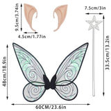 4 x Brand New Winwild Adult Fairy Wings 60 cm Butterfly Wings Fairy Wings Ladies Fairy Wings with Elf Ears and Wand Children Butterfly Costume Accessories for Carnival Halloween Cosplay Party Black  - RRP €64.48