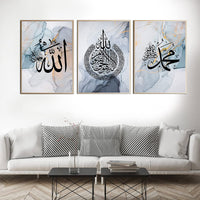 1 x Brand New ERTLKP 3 pieces Islamic wall pictures decoration set, Modern Arabic calligraphy canvas painting poster, Allah quotes living room pictures, no frame 40x60cm , blue Arabic - RRP €33.99