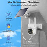 1 x RAW Customer Returns DIDseth 4G LTE surveillance camera outdoor battery solar, 2K 4MP camera surveillance outdoor with solar panel, color night vision, PIR person detection, motion detection, 2-way audio, SIM card, IP66 - RRP €84.99