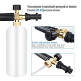 2 x RAW Customer Returns Qooltek Adjustable Foam Cannon 1 Liter Bottle Snow Foam Lance Soap Dispenser Foam Nozzle for Karcher K Series K2 K3 K4 K5 K6 K7 Pressure Washer made of brass - RRP €47.98