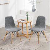 2 x Brand New SHENGYIJING Dining Chairs Covers 2 4 6 Pieces, Style Shell Dining Chair Mid Century Modern Chair Sipcover, Padded Dining Accent Side Chair Covers Light Gray1,4 Pieces  - RRP €44.6