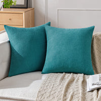 1 x Brand New MIULEE Set of 2 Pillowcases Decorative Chenille Pillowcases with Hidden Zipper Suitable for Bedroom Living Room 60x60 cm Green - RRP €20.4