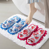 3 x RAW Customer Returns WPAJIRZO 4x Mop Shoes Microfiber Cleaning Slippers Floor Cleaning Slippers Washable Reusable Mop Shoes for Bathroom Office Kitchen Floral Pattern Size 40-42 - RRP €81.66