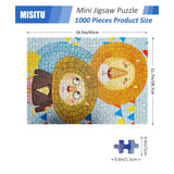 1 x Brand New JMbeauuuty Mini Puzzle 1000 Pieces for Adults - Lion Father and Little Lion - Portable Puzzle 42x30cm - RRP €19.2