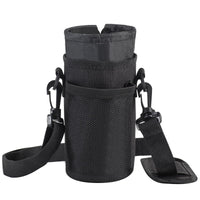 35 x Brand New petellow thermal cover with adjustable shoulder strap for bottles with a diameter of up to 8cm - bottle cover protective cover compatible with Er Up starter set drinking bottle 650ml -039-CH - RRP €388.15