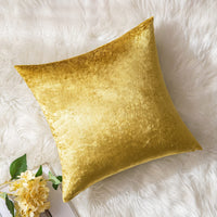 1 x Brand New MIULEE 1 piece velvet cushion cover, decorative sofa cushion, decorative cushion, decorative cushion cover with hidden zip for sofa, bedroom, 50 x 50 cm, golden, luxurious - RRP €20.4