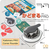 1 x RAW Customer Returns Sunstar Kadomaru Pro Corner Cutter S4765036  - RRP €18.44