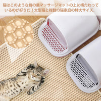 1 x RAW Customer Returns Ycozy Extra Large Cat Litter Box Mat 90 x 60 cm Cat Litter Mat for Multiple Cat Litter Boxes Large Honeycomb Double Layer Design Litter Box Underlay Cat Litter Mat Waterproof - RRP €33.43