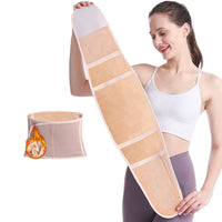 2 x RAW Customer Returns USUN Belly Belt Elastic Back Warmer Heat Belt Elastic Self-Heating Belt Waist Support Recovery Belt After Birth Abdominal Binder Comfortable Belly Slim Abdominal Belt Skin Color, M  - RRP €25.98