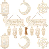 11 x Brand New 8pcs Islam Eid Ramadan Mubarak Decorations Hanging Wooden Lantern Balls Pendant Muslim Islam Moon Star Ornament for Home Happy Ramadan Mubarak DIY Wall Decoration Supply - RRP €77.88