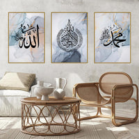 1 x Brand New UGZDEA Islamic Canvas Pictures, Arabic Calligraphy Poster Marble Background Allah Islamic Quotes Modern Living Room Bedroom Home Decor - Without Frame No Framed-7, 3 x 30 x 40 cm  - RRP €20.4