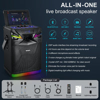 1 x RAW Customer Returns DSP Bluetooth Karaoke Machine with 2 Microphones for Outdoor Party, 6.5 Subwoofer Portable PA System, Music Box USB-C Recording Support Sound Effects DJ Lights FM for YouTube iOS Android GPSK-1 - RRP €226.22