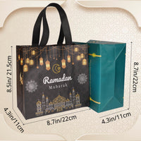 33 x Brand New ANOTION Ramadan Gift Bags Reusable Gift Bags with Handles Ramadan Decorations for Home Eid Mubarak Gift Bags Ramadan Mubarak Non-Woven Gift Bags - RRP €233.31