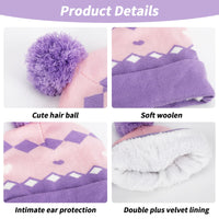 1 x Brand New TSLBW Kids Winter Beanie Neck Warmer Gloves Set, Thermal Knit Hat Scarf Gloves Thick Pom Kids Beanie for Children Sports Winter Sports Accessories Set 2-6 Years Purple  - RRP €24.0