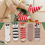 2 x RAW Customer Returns Zoylink Women Winter Socks Soft Socks Home Animal Socks Cute Girl Socks - RRP €39.34