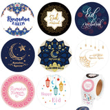 23 x Brand New 400 Pieces Eid Mubarak Stickers Ramadan Stickers Round Gift Bags Labels Self-Adhesive Envelopes Seal Stickers Decoration for Muslim Islam Party Gift Box DIY 1.18 inches  - RRP €260.59