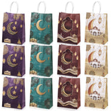 1 x RAW Customer Returns Faccito 12 Pieces Eid Mubarak Gift Bags Ramadan Gift Bags with Handle Multifunctional Paper Bags for Sweets Assorted Gift Bags for Islamic Muslim Party Favors Elegant  - RRP €22.8