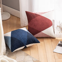 1 x RAW Customer Returns MIULEE Faux Suede Cushion Cover Protectors Geometric Design Case Cushions Sofa Decoration for Chair Bed Bedroom Living Room Pillowcases 2 Pieces 45x45 cm Fusion Red - RRP €15.49