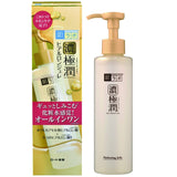 1 x Brand New Skin Lab Gokujun Hyalurone Jure Serum Unscented 180mL - RRP €32.99