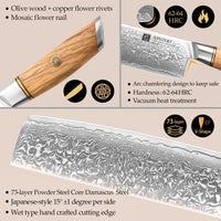 1 x RAW Customer Returns XINZUO Damascus steel 18.2cm Nakiri knife, sharp kitchen knife 73 layers Damascus powder steel professional chef s knife with ergonomic olive wood handle -Lan Series - RRP €121.0