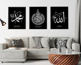 1 x RAW Customer Returns IUNTWEIE Islamic Allah Pictures Decoration Poster Art Print Pictures Wall Art Living Room Bedroom Canvas Wall Pictures Home without Picture Frame style-1, 3x40x60cm  - RRP €29.72