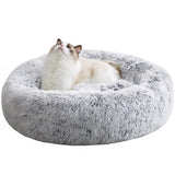 1 x RAW Customer Returns Western Home dog bed round cat bed dog cushion fluffy cat cushion soft cat basket donut plush dog bed for small and medium-sized dogs cats 50cm light grey - RRP €22.99