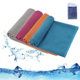 1 x Brand New stillwen 4 PCS Cooling Sports Towel, Ice Towels, Gym Towel, Cooling Towel Set, Cooling Towel Microfiber for Yoga, Beach, Golf, Travel, Gym, Sports, Camping 11.81x39.3in  - RRP €20.4