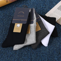 1 x RAW Customer Returns YOSENDE Men s Black Socks Cotton 5 Pairs Black Grey - RRP €24.0