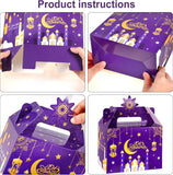 11 x Brand New Eid Mubara Gift Boxes, Muslim Eid Mubarak Party Eid Al-Fitr Decorations Paper Bags Gift Bags, DIY Boxes for Ramadan Candy Treats Biscuit Boxes Boxes Gift Boxes B  - RRP €93.94