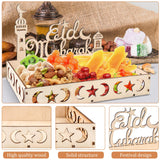 47 x Brand New Ramadan tablets, Eid Mubarak plate wooden tray, Ramadan plate, moon star serving tray, Ramazan decoration, for sweets, cakes, cookies, for Eid table decoration - RRP €283.88