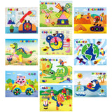 12 x Brand New Papi Dada Mosaic Craft Set for Children, Foam Rubber Sticker Set, Mosaic Adhesive Pictures with Moving Elements, Mosaic Glue Kit for Girls and Boys, Sticky Mosaics Set - Contains 10 Pieces Set 5  - RRP €179.28