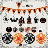 5 x Brand New YBwanli Halloween decoration horror outdoor garden, 40 pieces, horror spider web bat garland decoration set, Gothic skull decoration, create a unique horror atmosphere - RRP €64.95