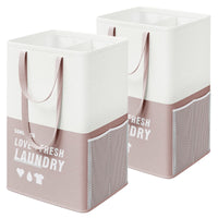 1 x RAW Customer Returns SONGMICS Large Laundry Hamper, 90 L, Set of 2, Laundry Bag with 2 Compartments, Stands, Foldable, Double Handle, for Laundry Room, Bedroom, Bathroom, Light Pink LCB209P12 - RRP €22.18