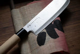 1 x RAW Customer Returns Satake Houcho Nakiri knife, 16 cm - Robust kitchen knife from the Houcho series - Japanese cleaver for many purposes - RRP €45.38