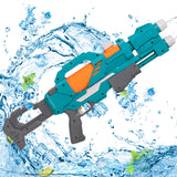 1 x Brand New FORMIZON Water Gun Toy 2 Nozzles, Water Blaster Squirt Guns for Kids, Water Squirt Guns Toy for Kids with 600ML Water Tank Children Summer Toys for Pool Beach Party Blue  - RRP €15.12