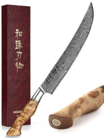 1 x RAW Customer Returns HEZHEN Damascus Carving Knife, Damascus Steel Meat Knife Professional Slicer Knife, For Cutting Turkey, Grill - RRP €121.0