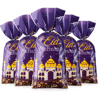 20 x Brand New 100 Eid Mubarak Party Treat Bags Ramadan Gift Bags Clear Cellophane Candy Bags with 100 Silver Twist Ties for Eid Mubarak Purple Gold  - RRP €154.0