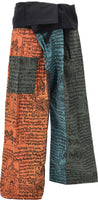 1 x RAW Customer Returns GURU SHOP Thai fisherman pants made of solid cotton, patchwork wrap pants, yoga pants, one size, men women, orange multicolored, size one size - RRP €36.2