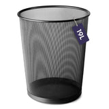 1 x RAW Customer Returns volila Metallic Bucket, Grid Office Trash Can - 27 x 24 cm, 19 Liters - Black Color - Lightweight Desktop Trash Can, Ideal for Offices, Classrooms, Bathrooms, and Rooms - 1 Piece - RRP €15.99