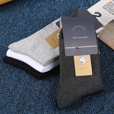 1 x RAW Customer Returns YOSENDE Men s Black Socks Cotton 5 Pairs Black Grey - RRP €24.0