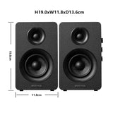 1 x RAW Customer Returns Sanyun SW208 3 Active Bluetooth 5.0 Bookshelf Speakers - 60W Carbon Fiber Speaker Unit - Built-in 24-bit DAC - Dynamic 3D Surround Sound - 2.0 Computer PC Monitor Pair, Black  - RRP €69.46