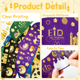 2 x Brand New WATINC 18Pcs Eid Mubarak Stickers - Muslim Ramadan Stickers for Kids DIY Crafts Islamic Eid Al Adha Festival Decorative Gifts Wrapping Stickers Labels Party Favor Supplies - RRP €40.8