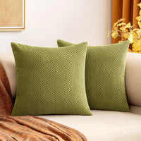 1 x RAW Customer Returns MIULEE Set of 2 Cushion Covers Decorative Pillows Grainy Decorative Pillowcase Cushion Cover Sofa Cushion Decorative Cover Soft Decorative Pillow Cushion for Living Room Bedroom 50 x 50 cm Olive Green - RRP €19.49