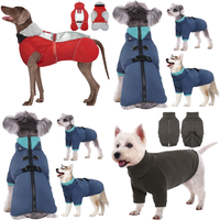 Brand New Job Lot Pallet - Winter Dog Coat,Dog Food and Water Bowl, 123 Treats Supplementary Snacks - 122 Items - RRP €2682.65