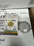 Brand New Job Lot of Camry LED Bulbs Mix - 270 Units - RRP € 2,500.00